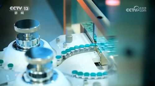 焦點(diǎn)訪談 新質(zhì)生產(chǎn)力 大文章用心寫