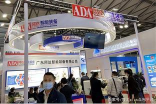 「子集團(tuán)動(dòng)態(tài)」貴陽市裝備制造智能技術(shù)研究院正式掛牌成立