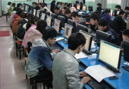 保定老帥科技技工學校 培育計算機技術精英的搖籃